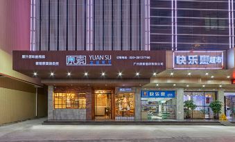 Yuansu Concept Hotel (Guangzhou New Baiyun International Airport)