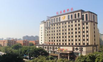 Huizhou Yijiasheng Hotel (Huicheng Jiangbei Municipal Government Branch)
