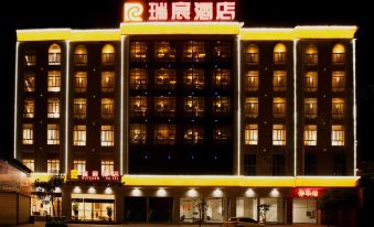 Ruiqi Hotel Binchuan