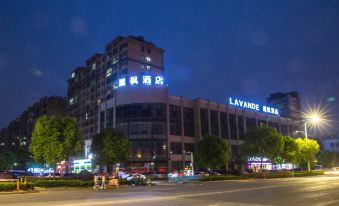 Lavande Hotels (Taixing Jiangping Road Yangguang Yipin)