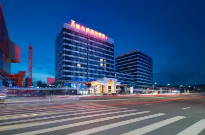 Vienna International Hotel (Chongqing Jiangbei Airport Terminal 3)