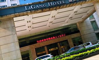 Ligang Hotel