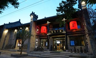 Guanzhong Yuansu Hotel (Liquan Yuanjia Village)