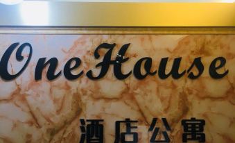 OneHouse Hotel Apartment (Chuhe Han Street Metro Station Provincial Museum)