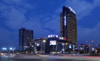 Crystal Orange Hotel (Nantong Aobang Plaza)