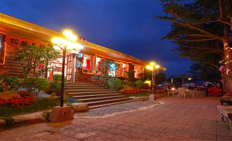 Taitung Longxing Garden Holiday Chalet Bed and Breakfast