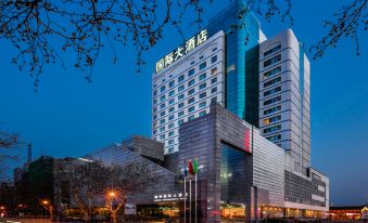 Huzhou International Hotel