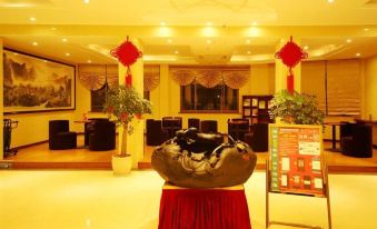 Shell Hotel (Yuxian Passenger Transport Terminal)