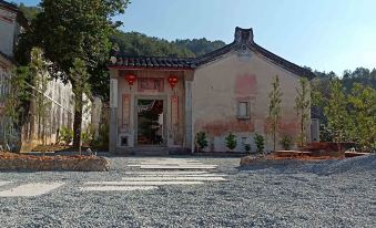 Shuzhai Hostel