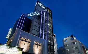 Hotel Eldia Modern Kobe(Adult Only)