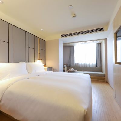 高級大床房 全季飯店（上海外灘四川中路店）優惠