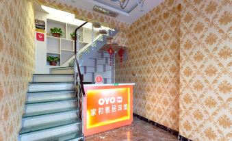 Harbin home and yaju hotel