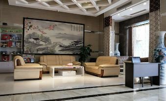 Chaohu Pinshang Holiday Hotel