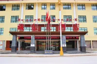 Zangdong Hotel
