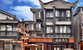 Phoenix Youran Qingsu Hotel