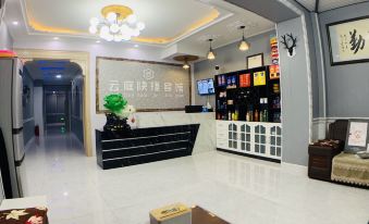 Yunting Express Hotel