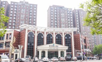 Beijing Venice Holiday Hotel (Shunyi Metro Station)