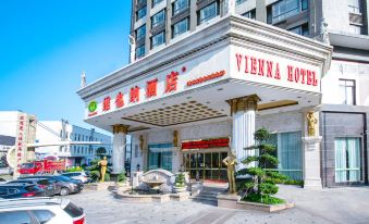 Vienna Hotel (Guilin North High-speed Railway Station Chengbei) - Housity