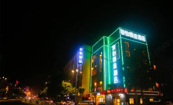 Courtyard Collection Hotel (Longhua County Cunrui Middle School Store)