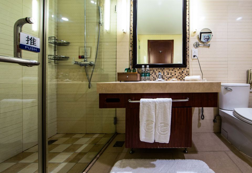 Hua Bin International HotelBusiness Forbidden City Room