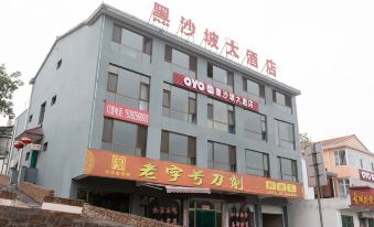 Heishapo Hotel, Yangcheng
