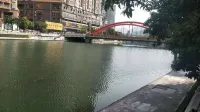 lanyi Hotel