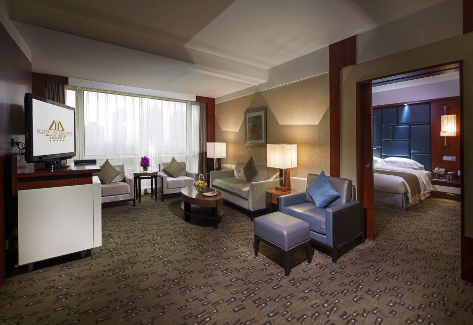 Kuntai Royal Hotel BeijingBusiness Queen Suite