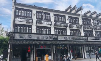 Wuzhen Qianyu Homestay