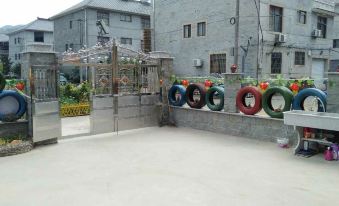 Yujingshuyuan Homestay