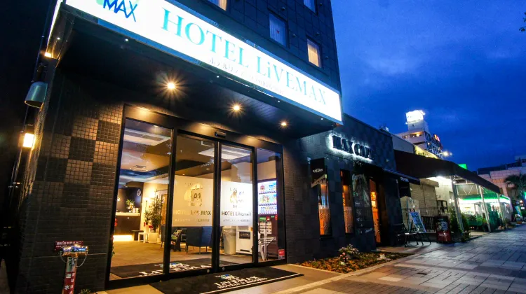 ホテルリブマックス相模原駅前 外観