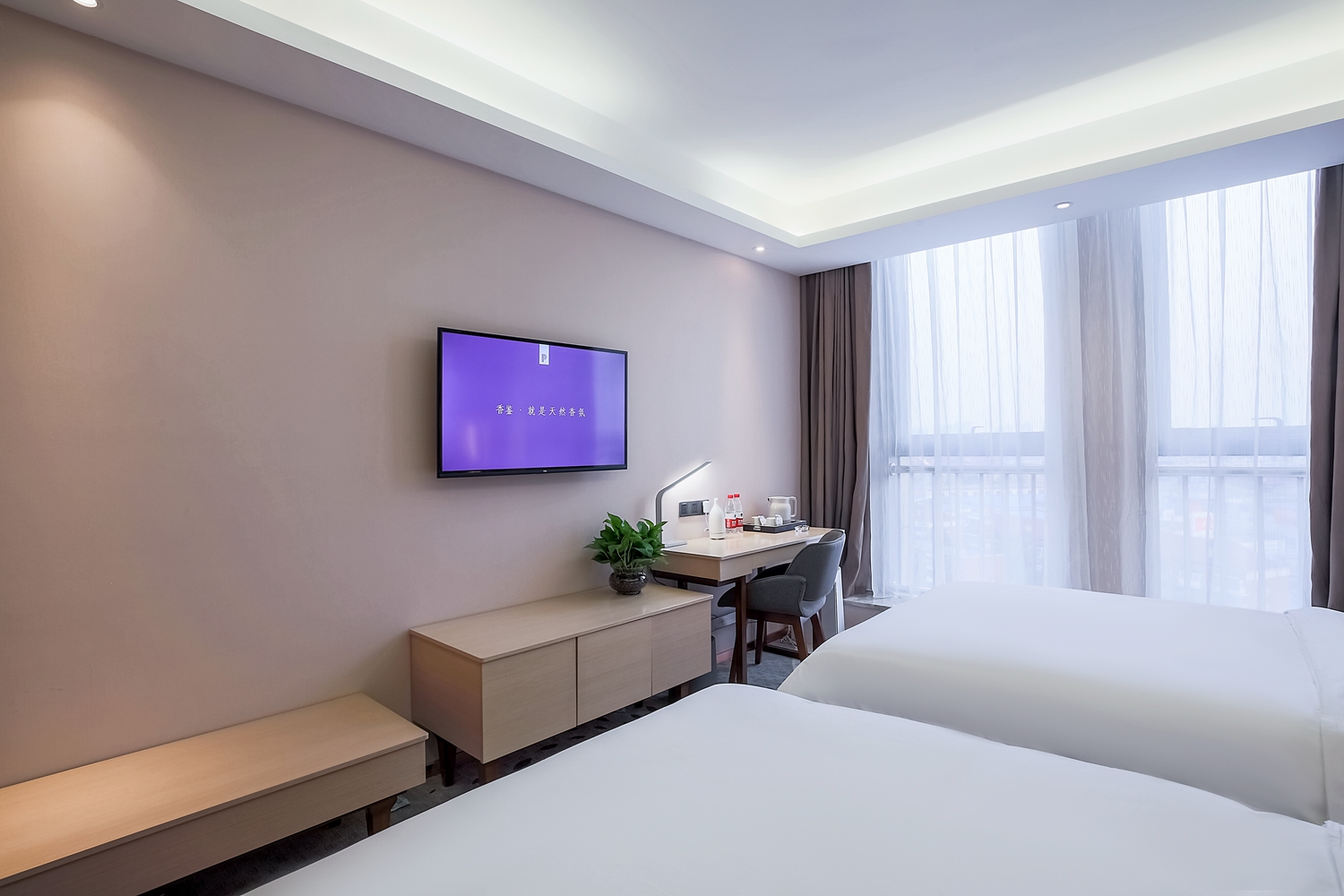 Lavande Hotel (Tianjin West Railway Station Xiangtan Road)Business room