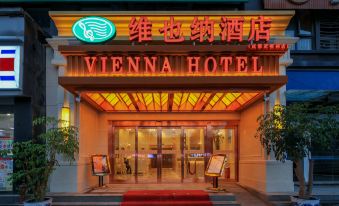 Vienna Hotel (Chengdu Wuhouci Branch)