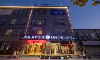 Mehood Lestie Hotel (Shanghai Zhuanqiao Wanda)