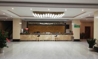 Zhongwei Lantian Business Hotel