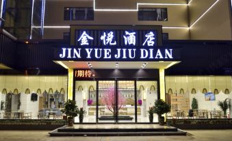 Jin Yue Hotel