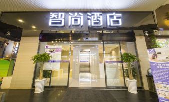 Zhotels (Chengdu Taikoo Li Chunxi Road)