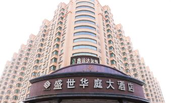 Shengshi Huating Hotel