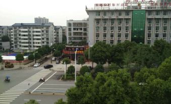 Hengyang City Hengnan County Quan Hui Hotel