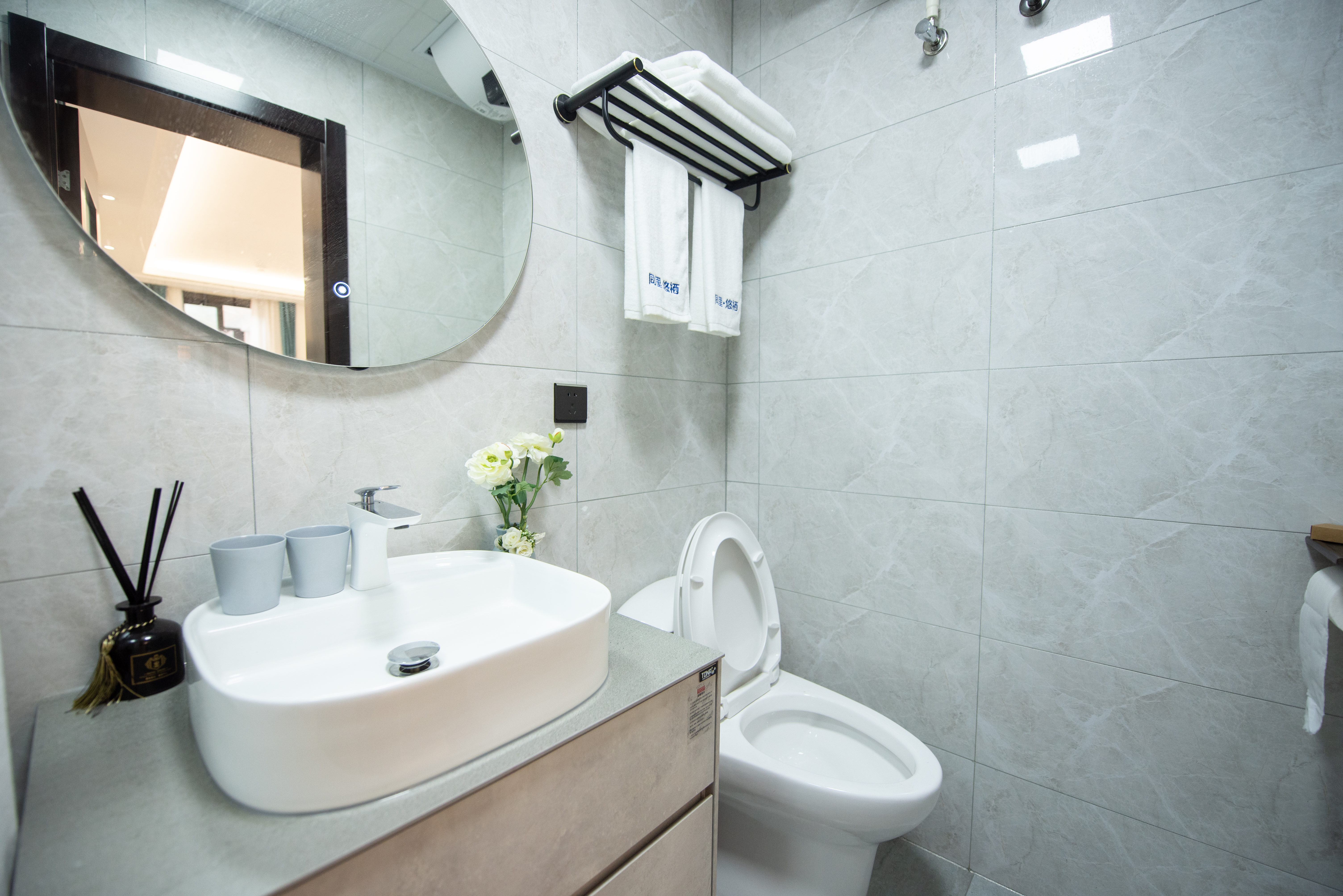 悠渔豪华景观双床房