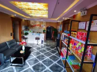Villa 7 (Lanzhou Zhongchuan Airport)
