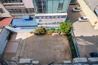 Mengzi Green Enjoy Hotel