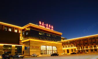 Shangmei Aegean Sea Hotel