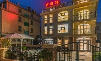 Shengsi Jihaiwan B&B