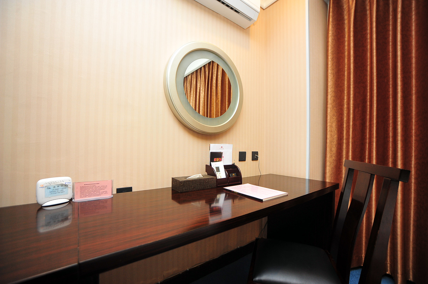 商务套房（空调）