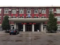 Dongguan Hotel Hotels in Tumen
