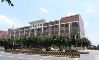 Foshan Hongsanhuan Hotel