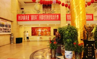 Shifeng Hotel