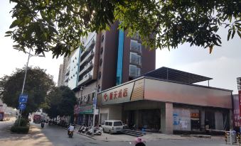 Haotian Hotel (Nanning Zhonghua Road)