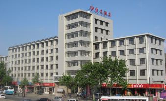 Qingdao Sifang Hotel Xilou (Taidong Pedestrian Street Haibohe Park Subway Station)