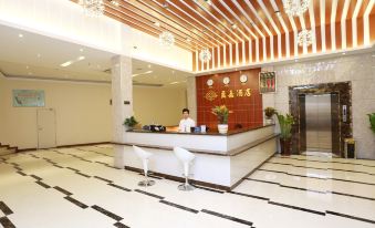 Yingjia Hotel
